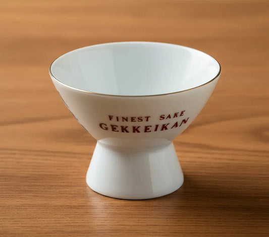 Vintage Gekkeikan Sake Cup – Kyoto Okura Shuzo | Authentic Japanese - Frostmere