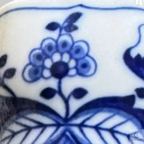 Vintage Hutschenreuther Blue Onion Tea Cup | 1950s | Bavarian Porcelain | Frostmere