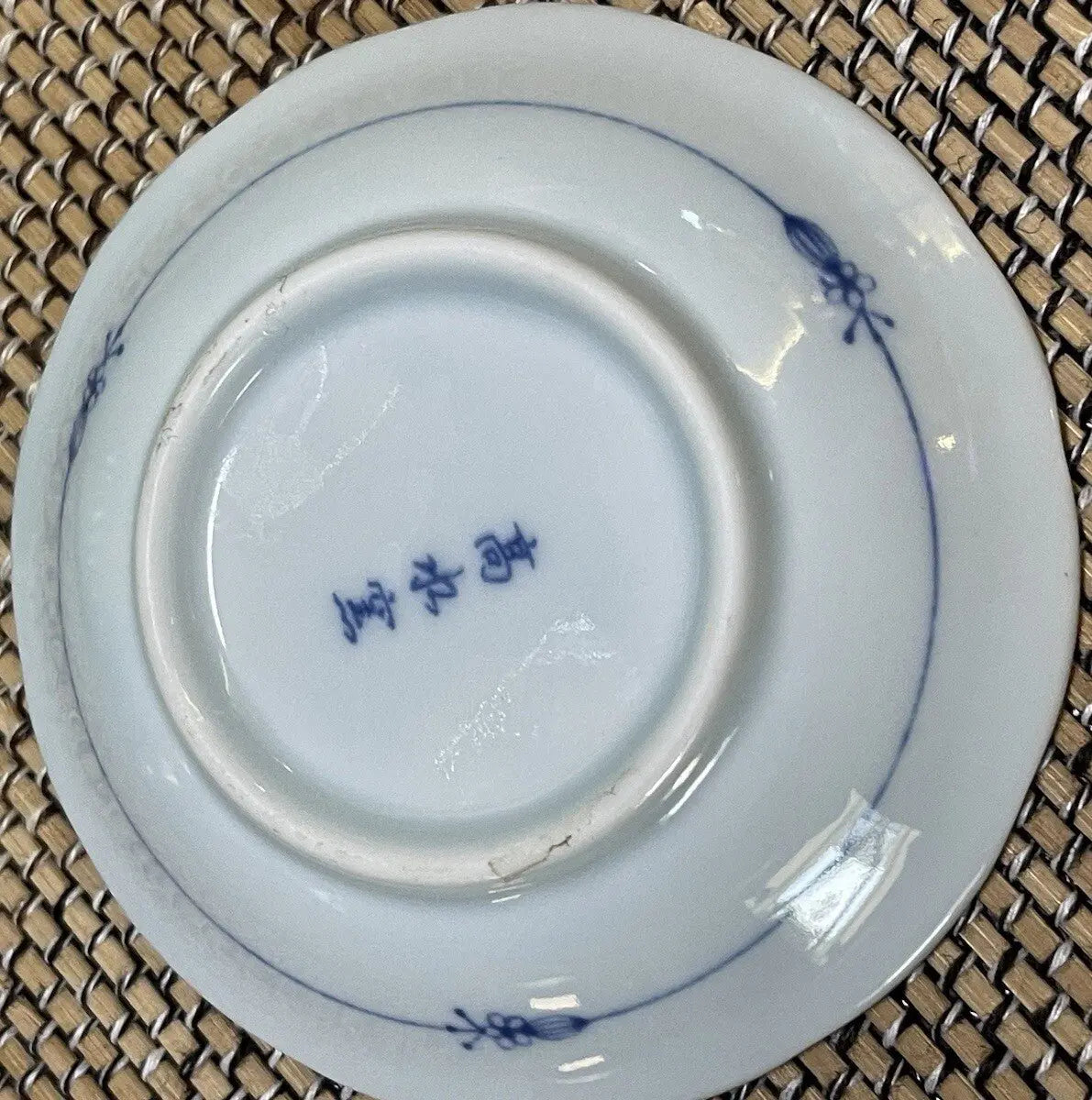 Vintage Japanese Hand-Painted Blue Porcelain Mame Zara Bean Plate - Frostmere