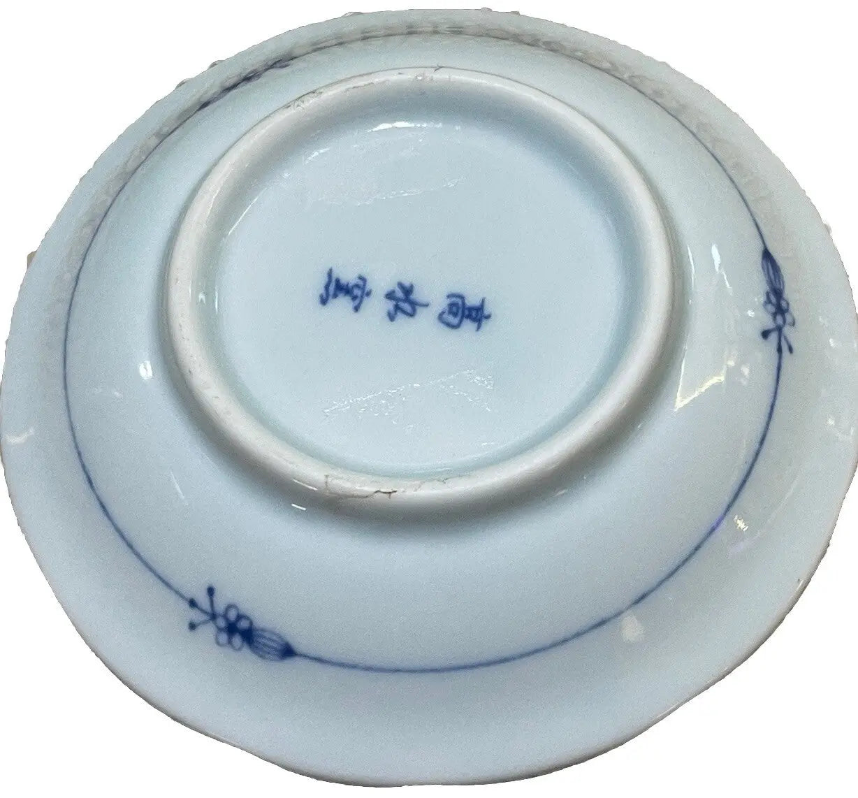 Vintage Japanese Hand-Painted Blue Porcelain Mame Zara Bean Plate - Frostmere