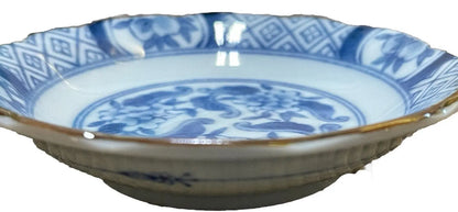 Vintage Japanese Hand-Painted Blue Porcelain Mame Zara Bean Plate - Frostmere