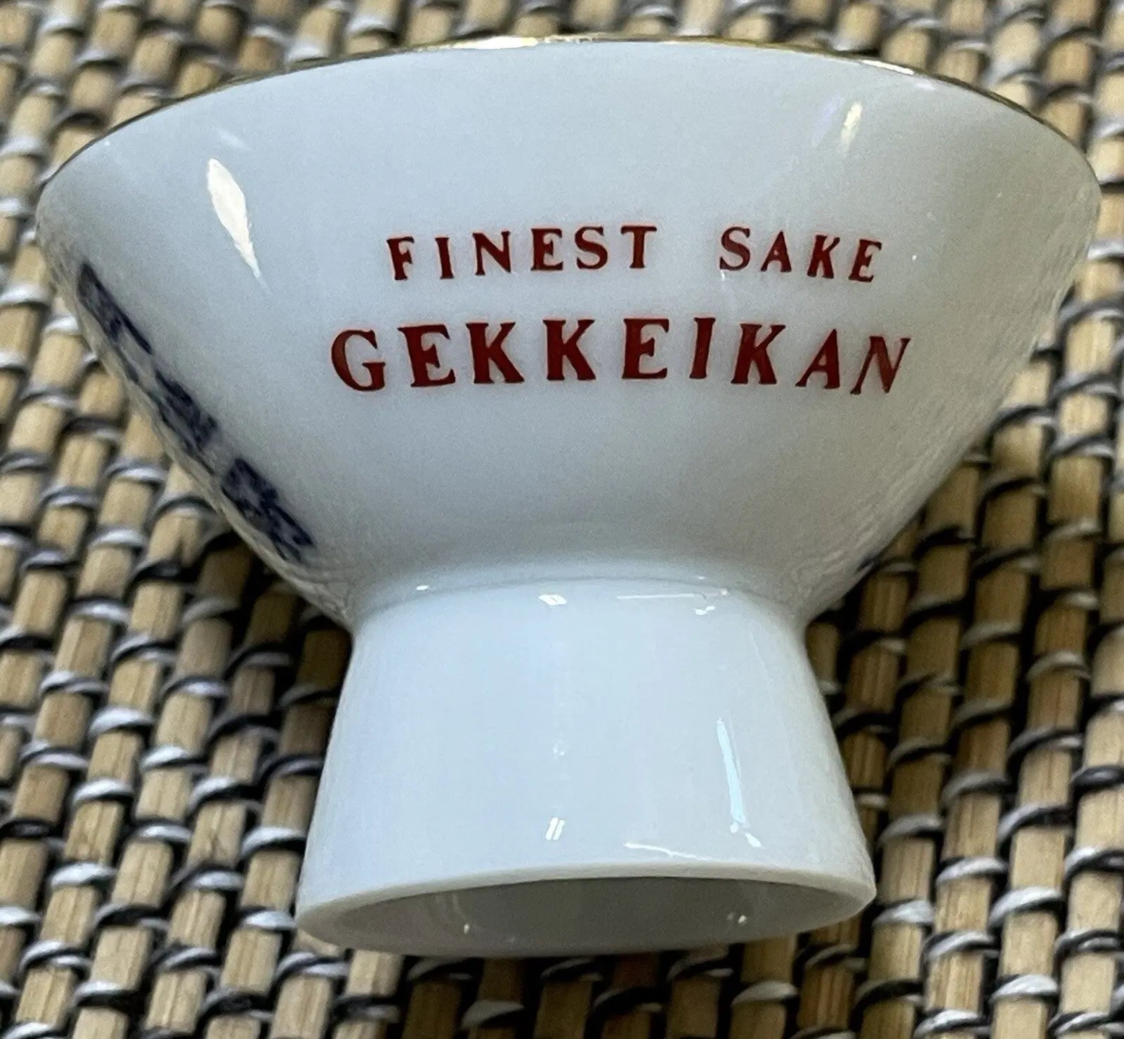 Vintage Gekkeikan Sake Cup – Kyoto Okura Shuzo | Authentic Japanese - Frostmere