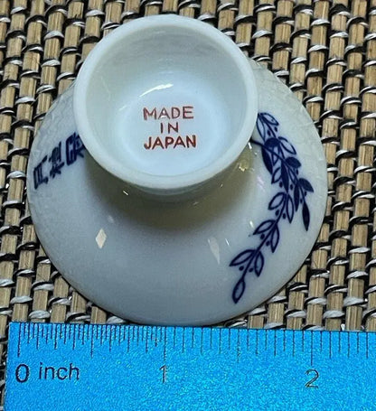Vintage Gekkeikan Sake Cup – Kyoto Okura Shuzo | Authentic Japanese - Frostmere