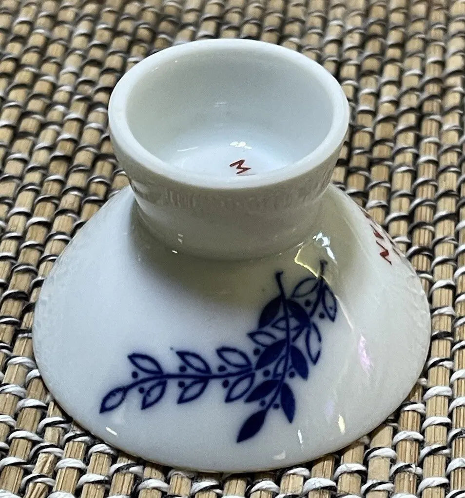 Vintage Gekkeikan Sake Cup – Kyoto Okura Shuzo | Authentic Japanese - Frostmere