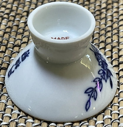 Vintage Gekkeikan Sake Cup – Kyoto Okura Shuzo | Authentic Japanese - Frostmere