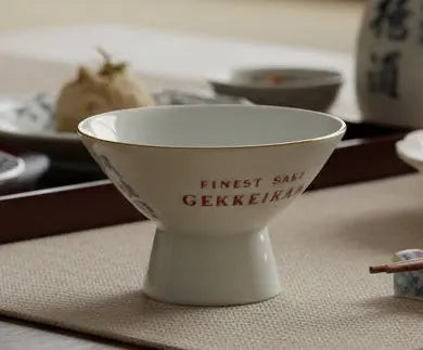 Vintage Gekkeikan Sake Cup – Kyoto Okura Shuzo | Authentic Japanese - Frostmere
