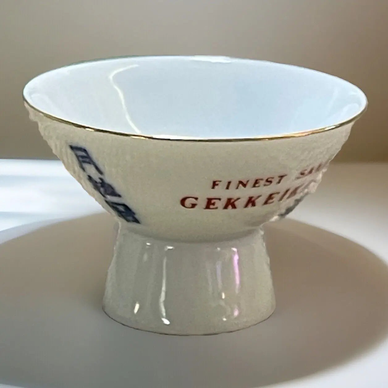 Vintage Gekkeikan Sake Cup – Kyoto Okura Shuzo | Authentic Japanese - Frostmere
